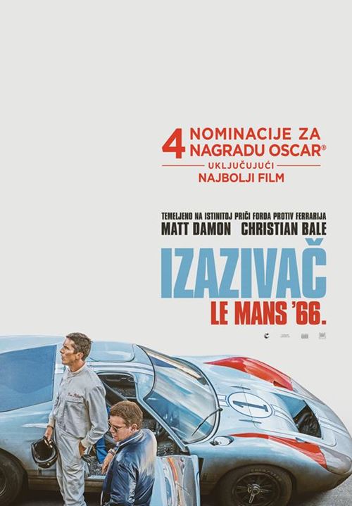 film 2