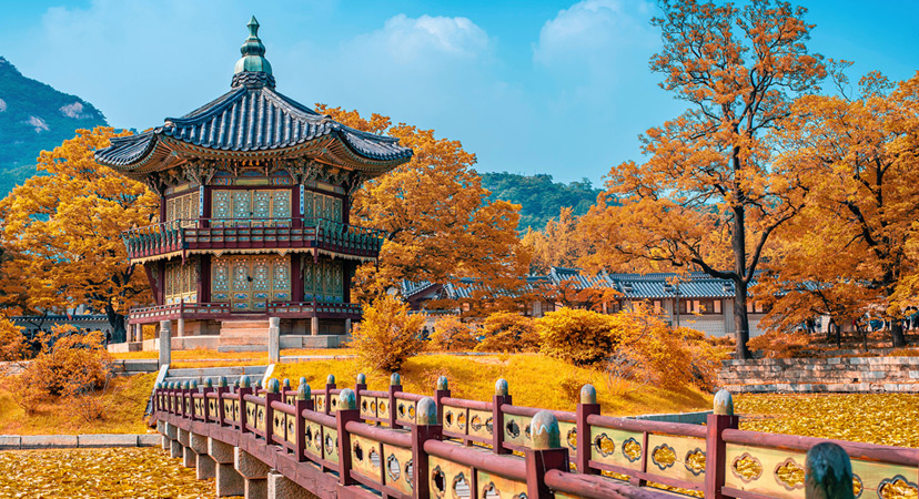 Seul