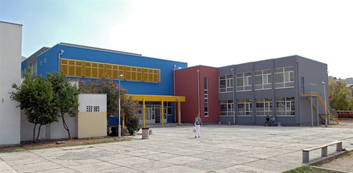 strozanac